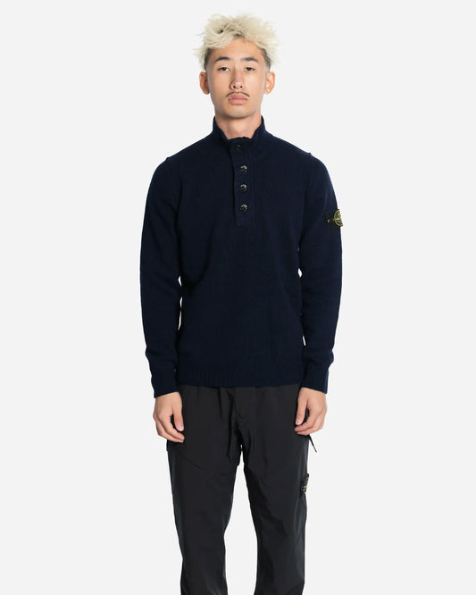 Pull à Glissière Courte Navy Blue