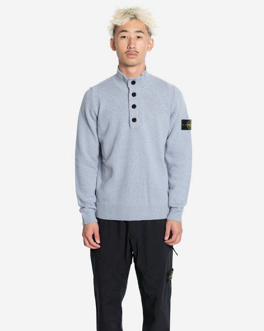 Pull à Glissière Courte Ash Grey